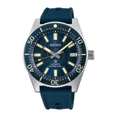 Relógio Seiko Prospex Save The Ocean Astrolábio - Edição Limitada SLA065J1