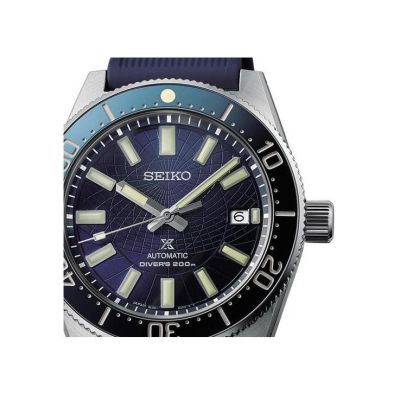 Relógio Seiko Prospex Save The Ocean Astrolábio - Edição Limitada SLA065J1
