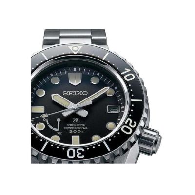 Relógio Seiko Prospex LX Diver´s Professional SNR029J1