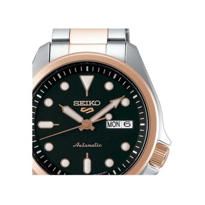 Relógio Seiko 5 Sports Style SRPE58K1