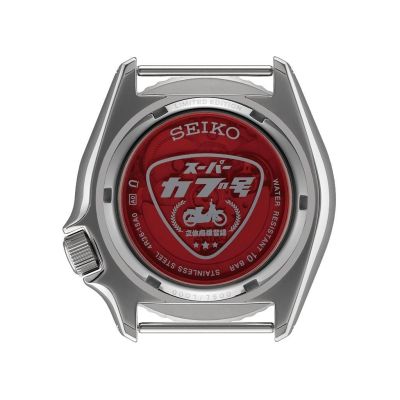 Relógio Seiko Super Cub 55º Aniversário Seiko 5 Sports - Edição Limitada SRPK37K1