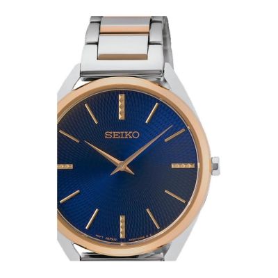 Relógio Seiko Ladies SWR060P1